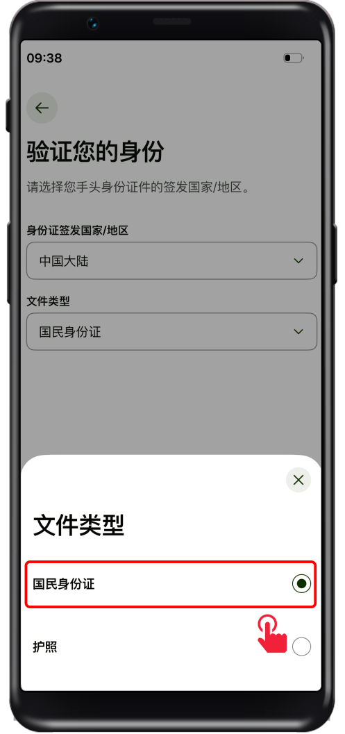 wechat_img_20250415183034_7.png